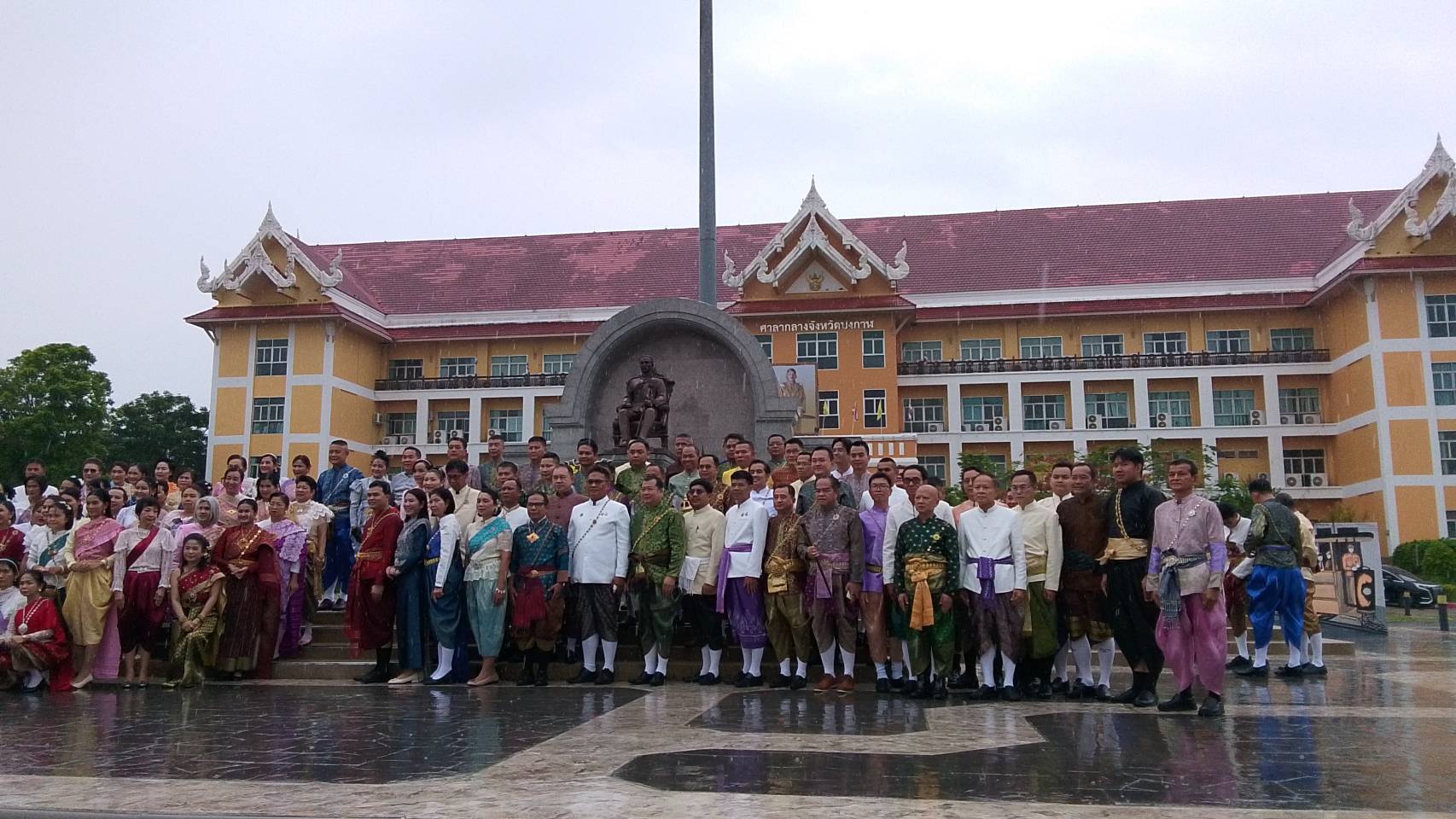 title - ร่ามพิธีถวายบังคมพระบรมราชานุสาวรีย์ พระบาทสมเด็จพระจุลจอมเกล้าเจ้าอยู่หัว (รัชกาลที่ 5) ภายใต้แนวคิด 